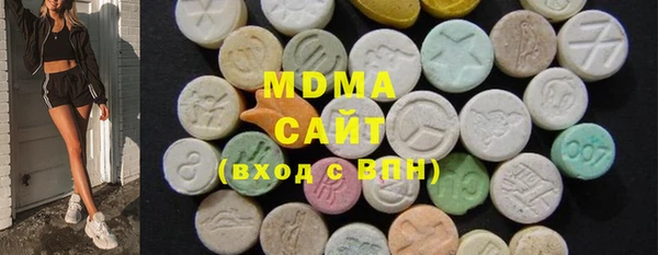 героин Баксан