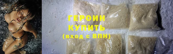 прущий лед Балахна