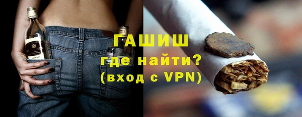 героин Баксан