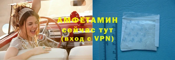 героин Баксан
