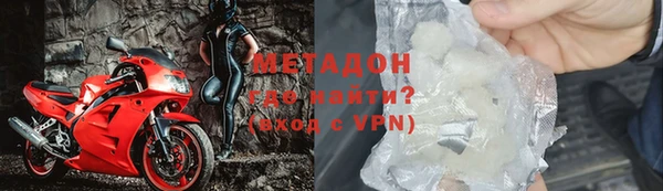прущий лед Балахна
