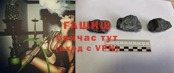 Альфа ПВП Балабаново