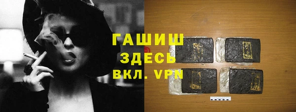 прущий лед Балахна