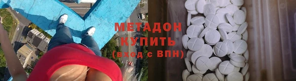 прущий лед Балахна