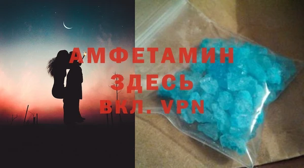героин Баксан