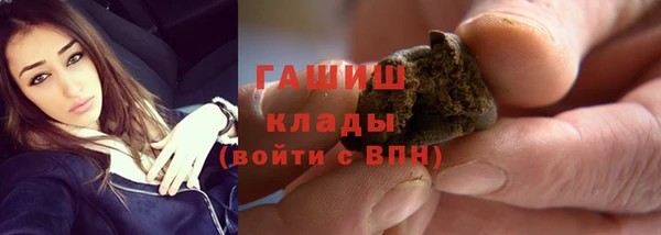 Альфа ПВП Балабаново