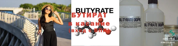 героин Баксан