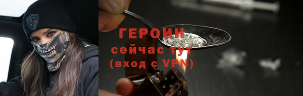 прущий лед Балахна