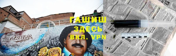 героин Баксан