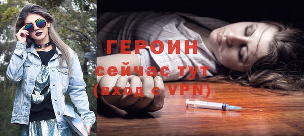 Альфа ПВП Балабаново