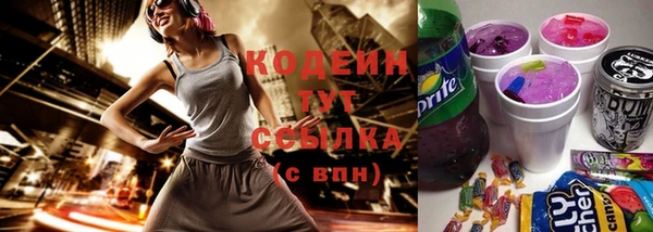 героин Баксан