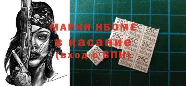 прущий лед Балахна