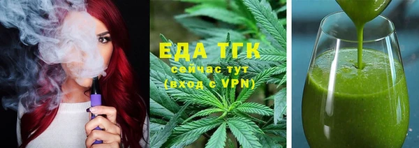 героин Баксан