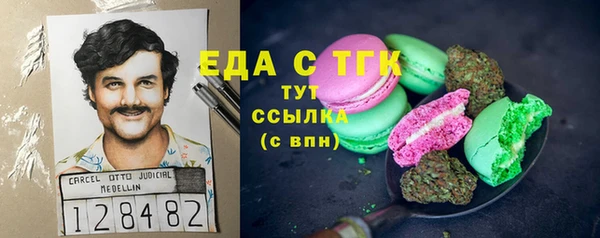 героин Баксан