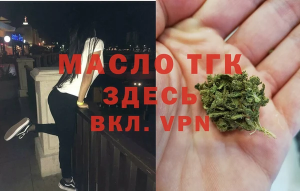 героин Баксан