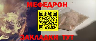 сатива Заводоуковск