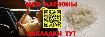 ешки Жуковский