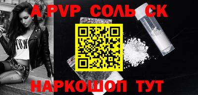 ешки Жуковский
