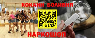 сатива Заводоуковск