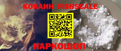 ешки Жуковский