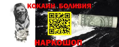 сатива Заводоуковск