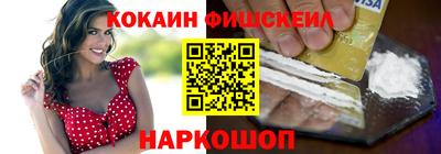 сатива Заводоуковск