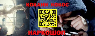 мет Заволжье