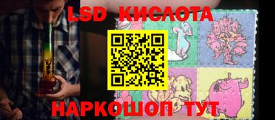 ешки Жуковский