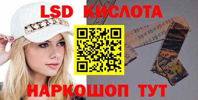 ешки Жуковский