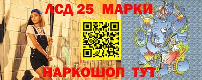 ешки Жуковский