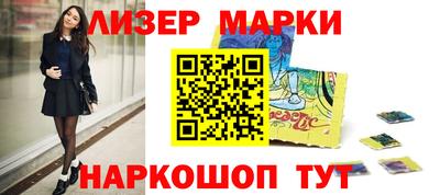 ешки Жуковский