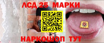 мет Заволжье