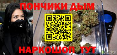 мет Заволжье
