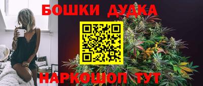 мет Заволжье