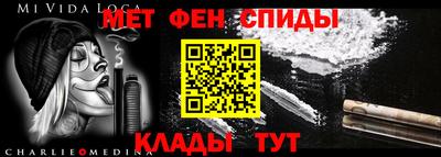 ешки Жуковский