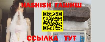 ешки Жуковский