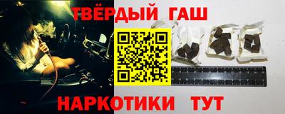 ешки Жуковский