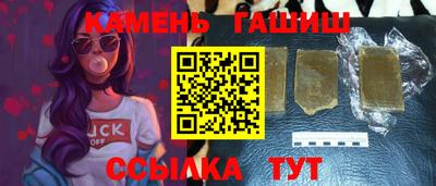 мет Заволжье