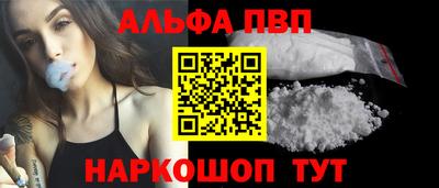 сатива Заводоуковск
