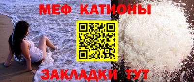 ешки Жуковский