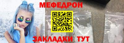 ешки Жуковский